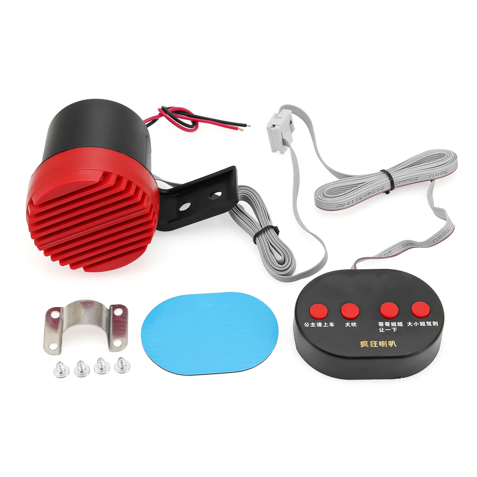 

Универсальный автомобильный звуковой сигнал 12В: имитация лая собаки, звуковой сигнал предупреждения, звуковые сигналы для автомобиля, звуковые сигналы заднего хода, гудки-сигнализации