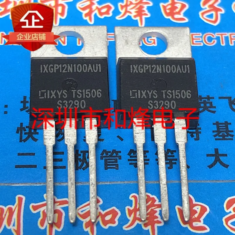 

Free shipping IXGP12N100AU1 TO-220 IGBT1000V 12A 10PCS