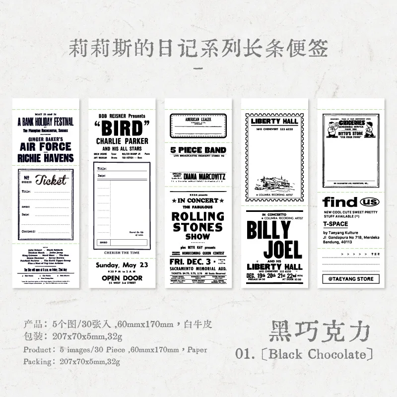 

Блокноты Alideco 30 шт., бумага