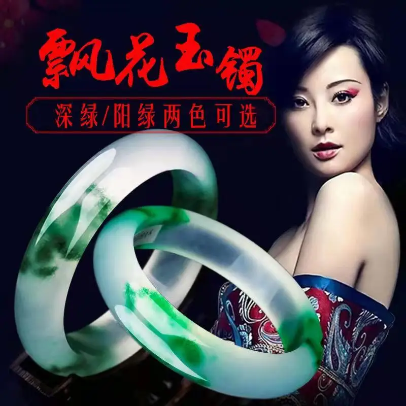 

Подлинный Браслет из натурального зеленого нефрита, очаровательные украшения, модные аксессуары, ручная работа, амулет, подарки для женщин ...