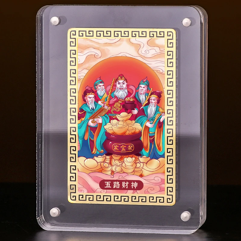 Китайский фэн-шуй Бог богатства Будда Амулеты Карта для бизнеса Fortuna Сокровище