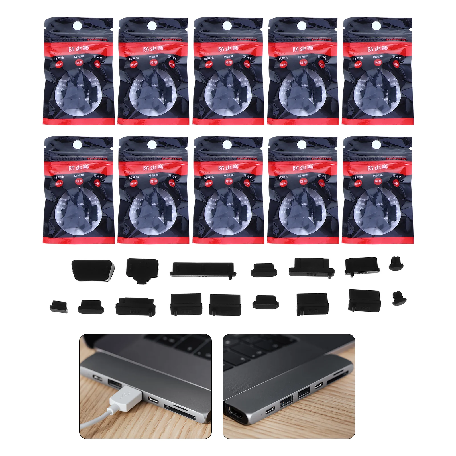 

160pcs/ 10 Packs Laptop Connection Ports Plugs Protective Wear-resistant Dust Plugs