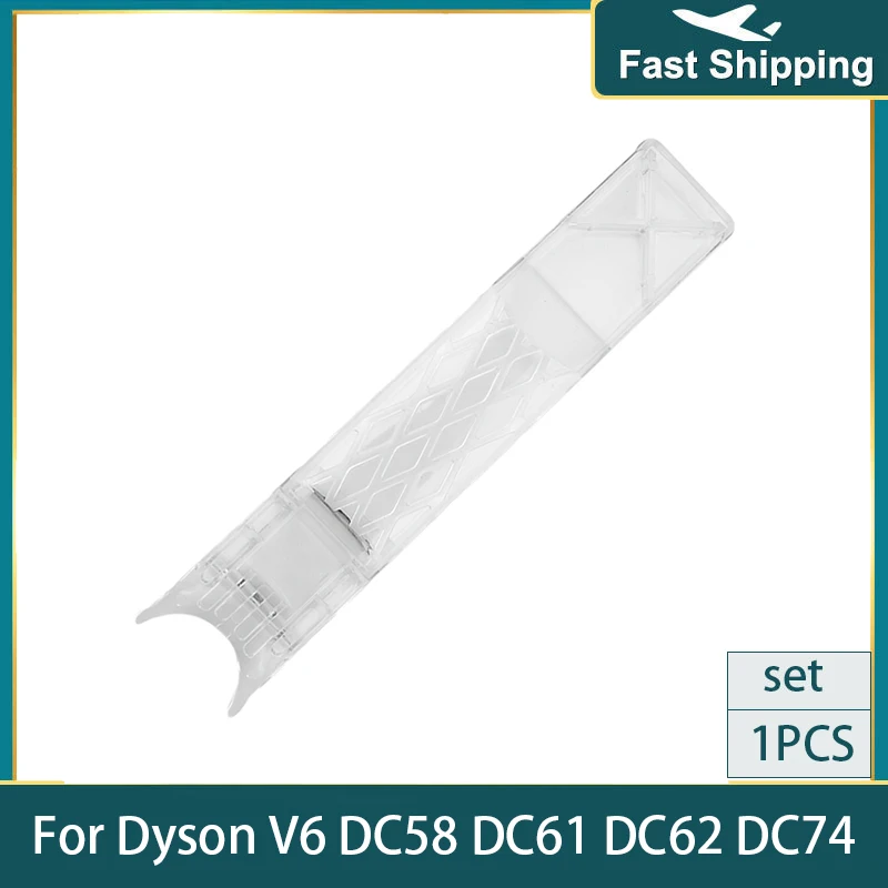 Циклонный сепаратор для Dyson DC58 DC59 DC61 DC62 DC74 SV03 SV06 V6 |