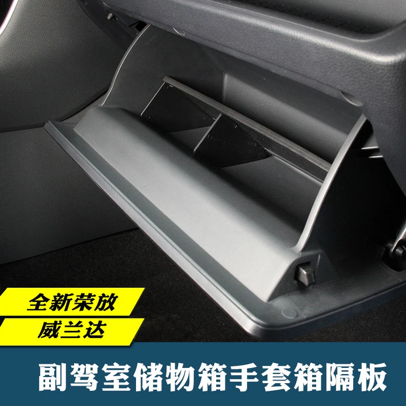 

For Toyota RAV4 2020-2022 Storage and sorting of partition of passenger compartment K