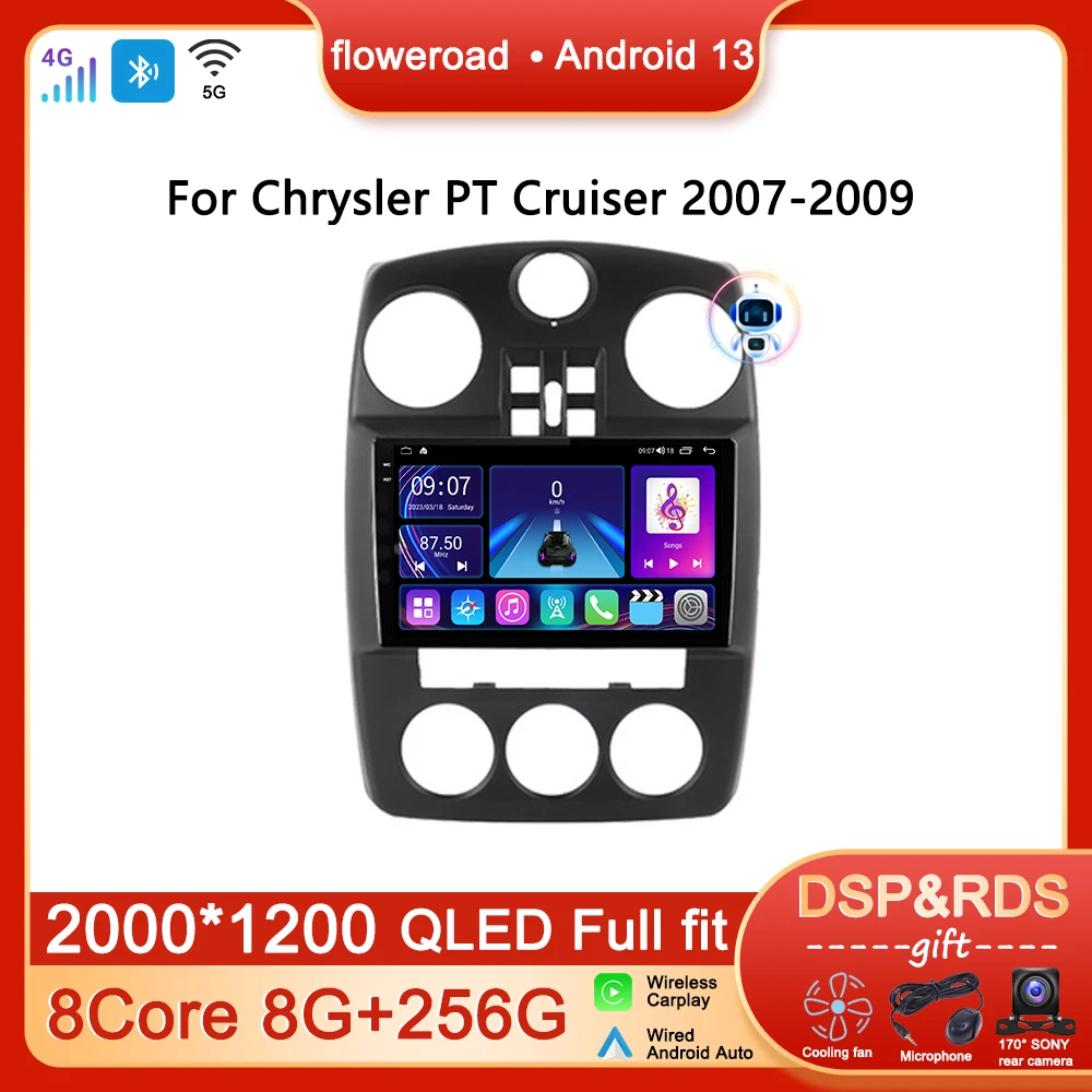 

Автомагнитола на Android, мультимедийный плеер для Chrysler PT Cruiser 2007-2009, Авторадио с GPS, навигацией для Carplay, GPS, 2din, 2Din, DVD