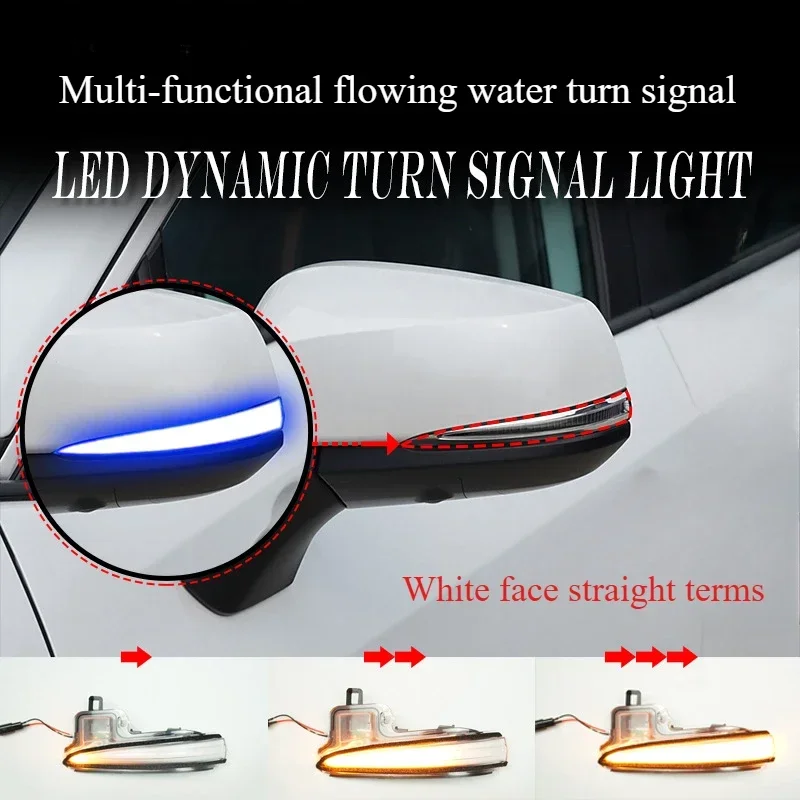 Для Toyota CROWN KLUGER CROSS RAV4 GRANVIA зеркало заднего вида плавный указатель поворота