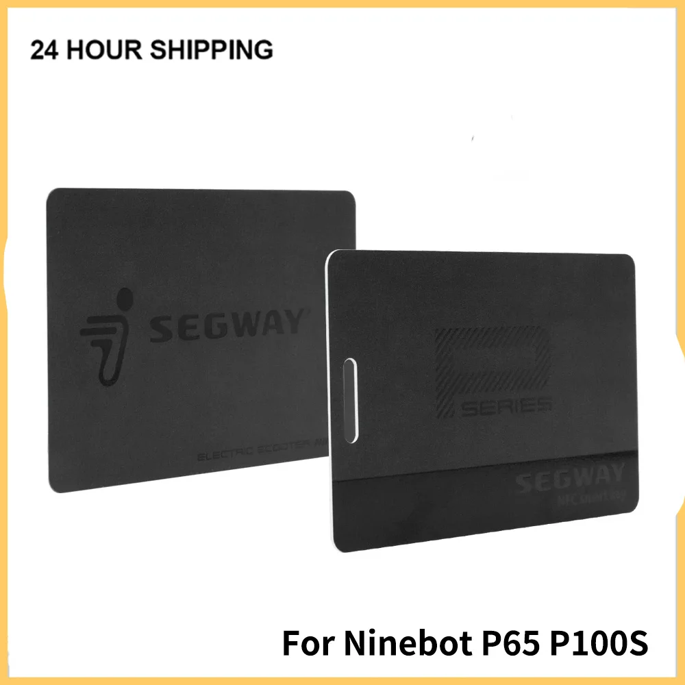 Оригинальный умный ключ для электрического скутера карта памяти Ninebot By Segway P65 P100S