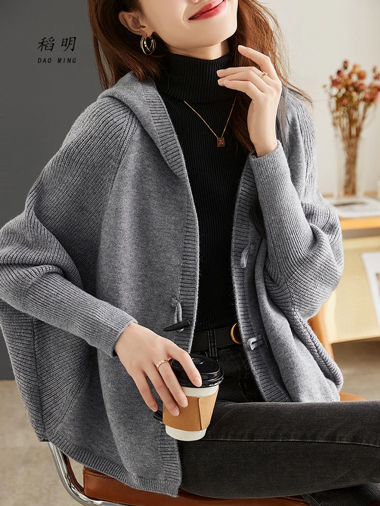 Высококачественный темпераментный вязаный кардиган женский свободный