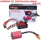 Surpass Hobby KK водонепроницаемый ESC бесщеточный двигатель 2030 мотор + 25A ESC 2S с 25A ESC для 120 118 GTR Lexus RC Drift Racing