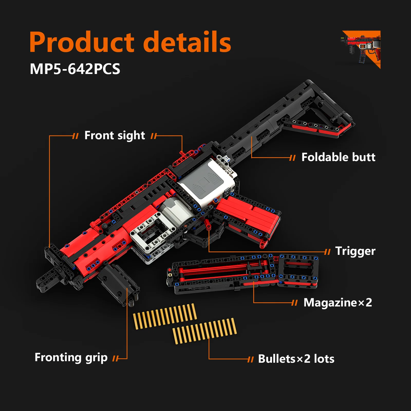 MOC-29369-MP5 Submachine Gun Ver High-Tech моторизованная Submachinegun модель MOC строительные блоки