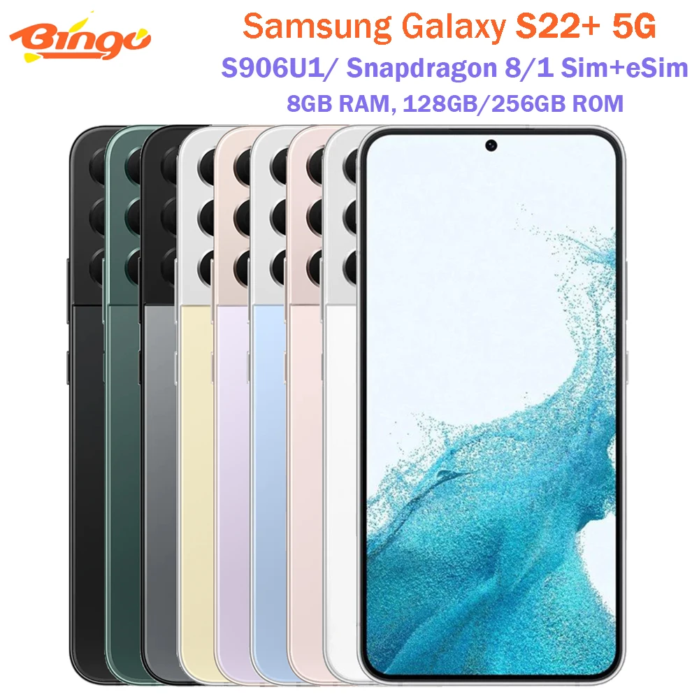 Samsung S22 Snapdragon 8 Gen 1 Купить