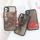 Чехол Dragon для iPhone 11, чехлы для iPhone 12 Pro Max, чехол для Iphone 13 Mini 7 8 XR Xs SE 2020 2022 6 6s Plus, защитный чехол для камеры