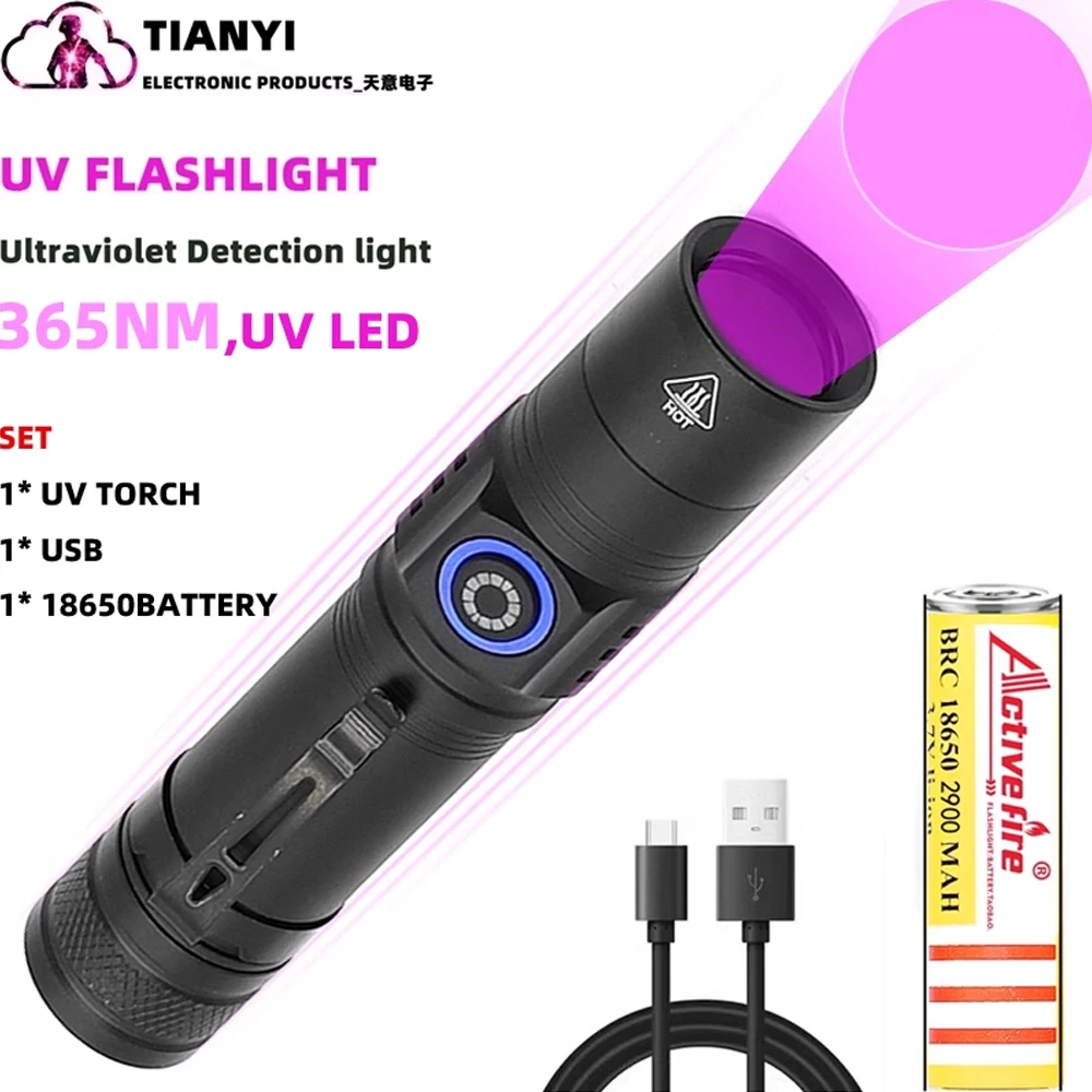 

Портативный ультрафиолетовый фонарик SV38