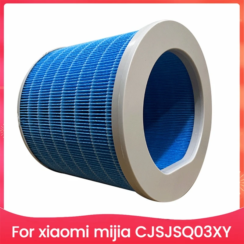 Фото Сменный фильтр CJSJSQ03XY для увлажнителя воздуха Xiaomi Mijia 3 (1200), сменные насадки, HEPA-фильтр №2