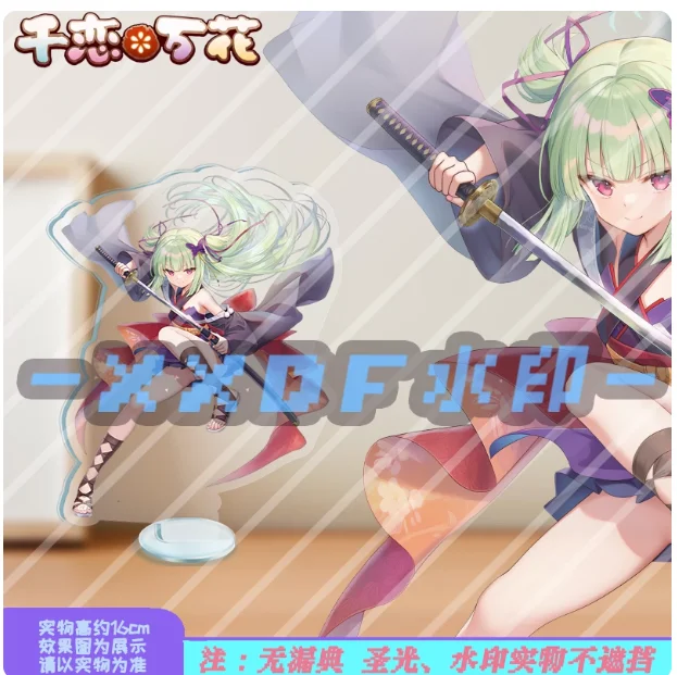 Фото Японская аниме-фигурка Senren*Banka Murasame, двусторонняя акриловая подставка-модель, коллекционная, для косплея, декор для рабочего стола, подарки, новинка YY №1