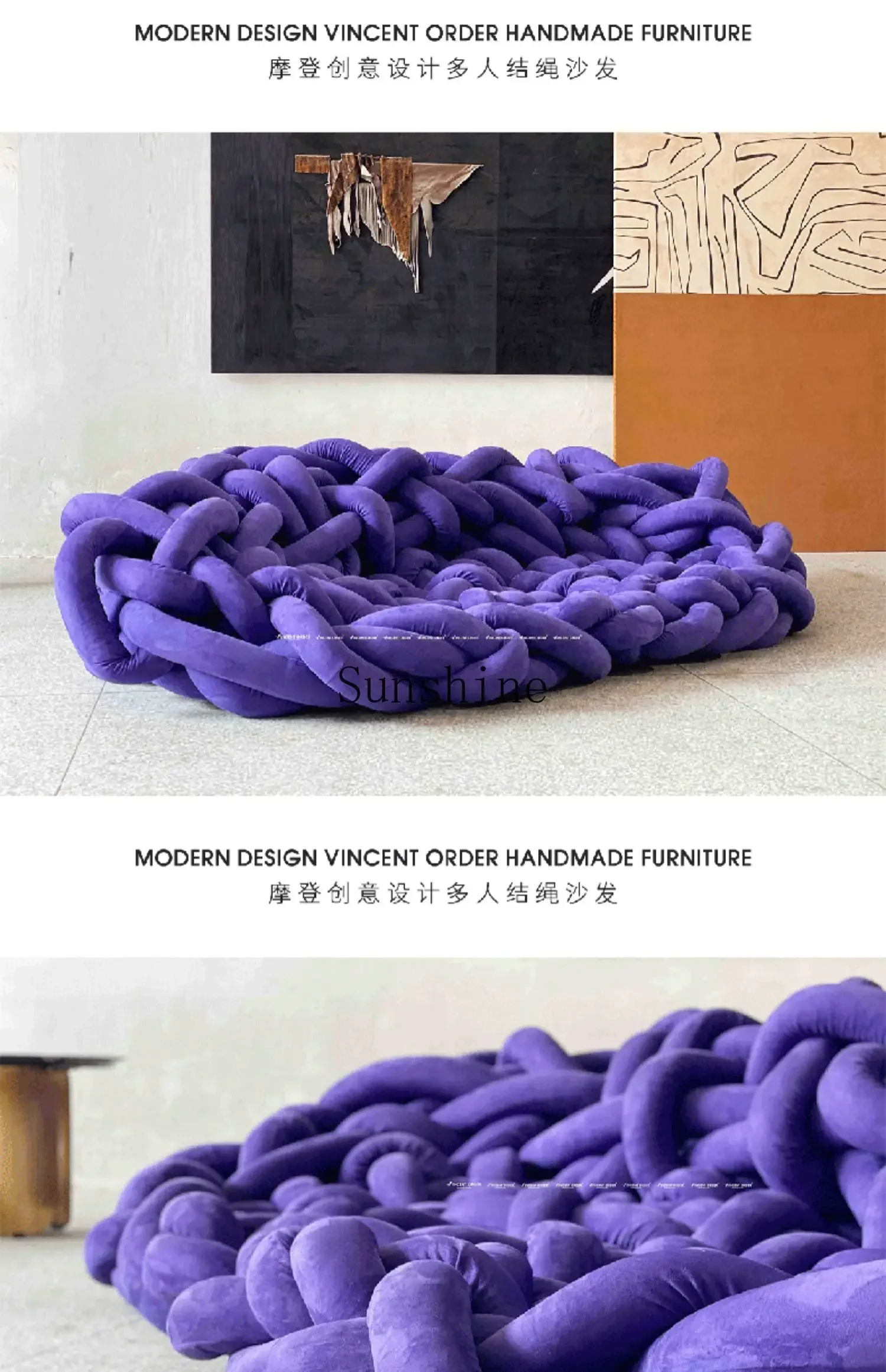 Итальянский светлый роскошный тканый питон с намоткой для гостиной виллы