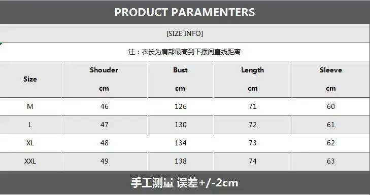 Mattswag 2022 Mens Shiny Luxury Translucent Pool Shirts New Fashion Long Sleeve Party Shirts Casual Loose Shirts Camisa Hombre