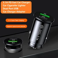 floveme new universal car charger pd fast charge car cigarette lighter dual port usb car charger adapter for iphone 12 xiaomi 12