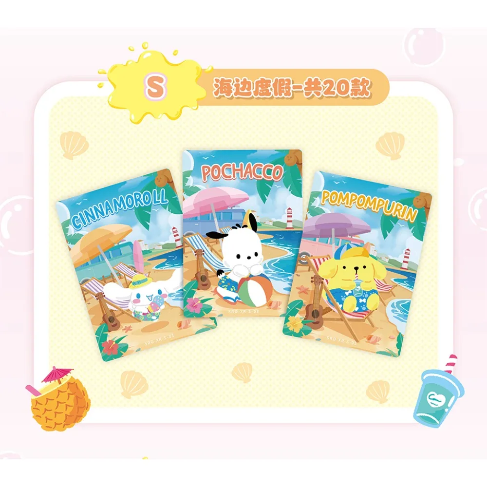 Фото Новые оригинальные японские коллекционные карточки Kabao Sanrio с милыми и уютными персонажами из мультфильмов, которые подарят радость и сюрпризы детям в праздники. №5