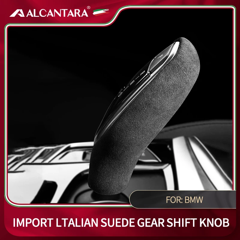 Автомобильная замшевая ручка переключения передач из алькантары воротник чехол