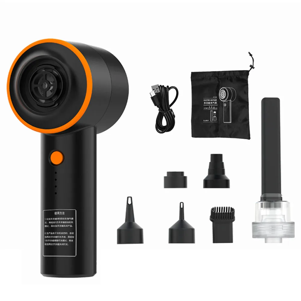 

Electric inflator Multifunctional Portable Cordless Electric Inflator USB Rechargeable 5-in-1 Outdoor Inflatable and Vacuum Pump
