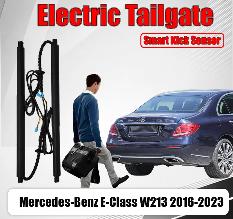 Фото Комплект для модернизации электрического багажника для Mercedes-Benz E-Class W213: электроприводные упоры, автоматический подъемник крышки багажника, модификация электропривода багажника. №1