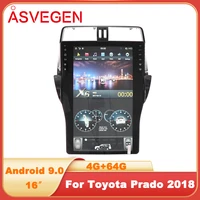 16 car radio for toyota prado 2018 auto video stereo with bluetooth gps navigation multimedia stereo player