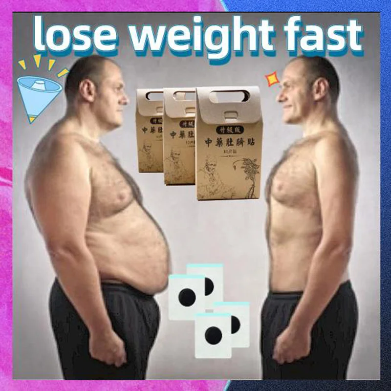 

Slimming Patch Diet Weight Loss Detox Adhesive Pads Burn Fat Patches Slimming Patch Effective Ancient Slimming Belly