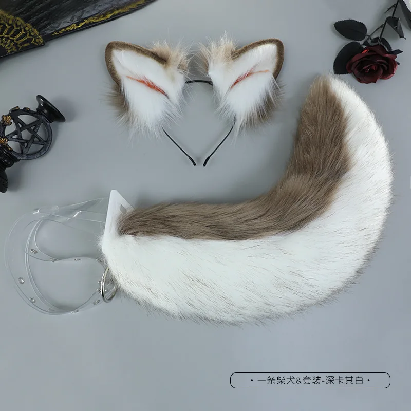 

Boutique COS Anime Beast Ears Headwear Beast Tail Set Wolf Ear Cat Ear Puppy Ear Headband Custom COSPLAY Kawaii Accessories