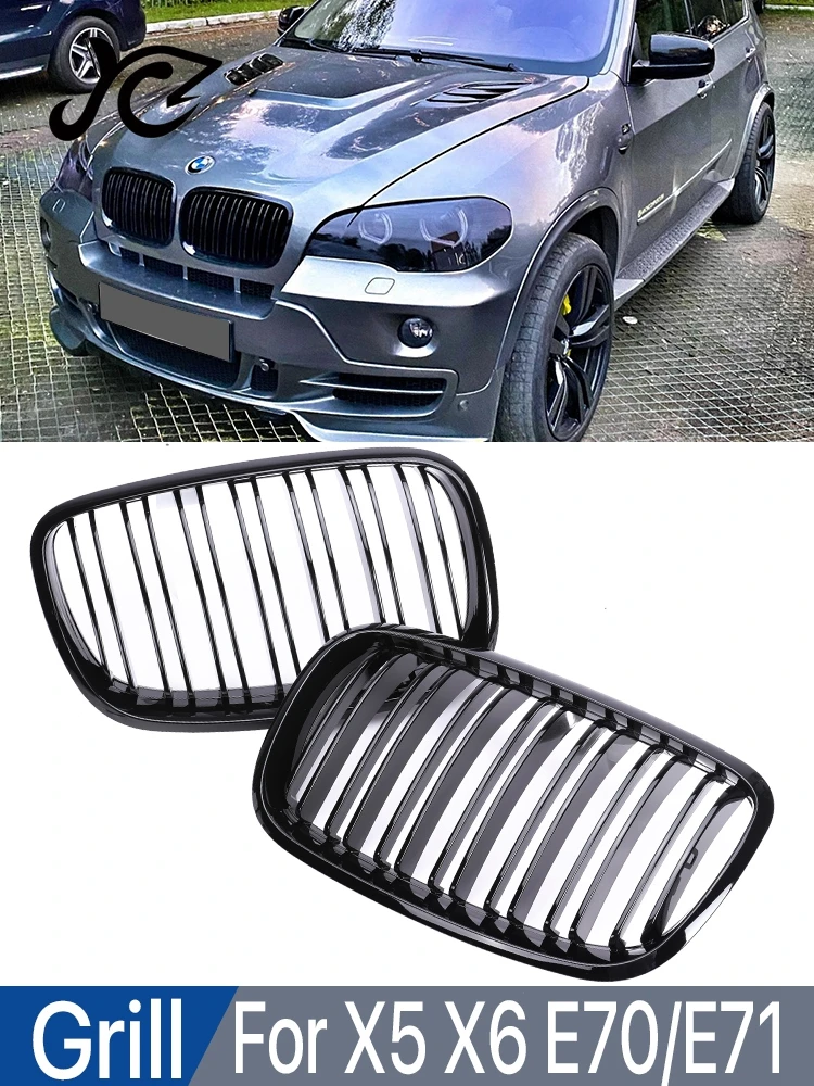 

Решетка для переднего бампера автомобиля, решетка с двойной платой, глянцевые черные решетки для BMW E70 X5 E71 X6 2007-2013, аксессуары для стайлинга