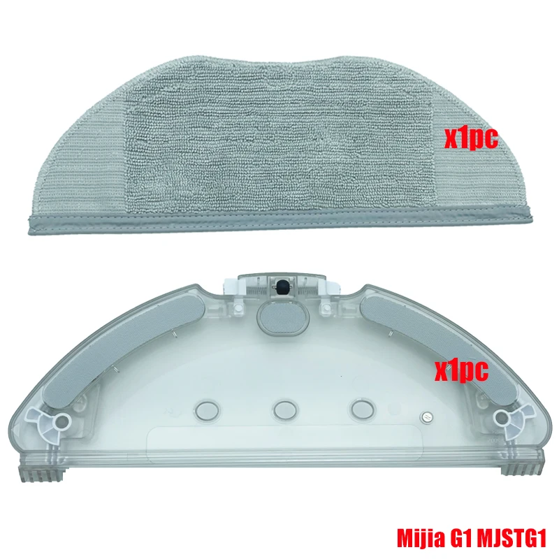 

Кронштейн для швабры Xiaomi Mijia G1 MJSTG1