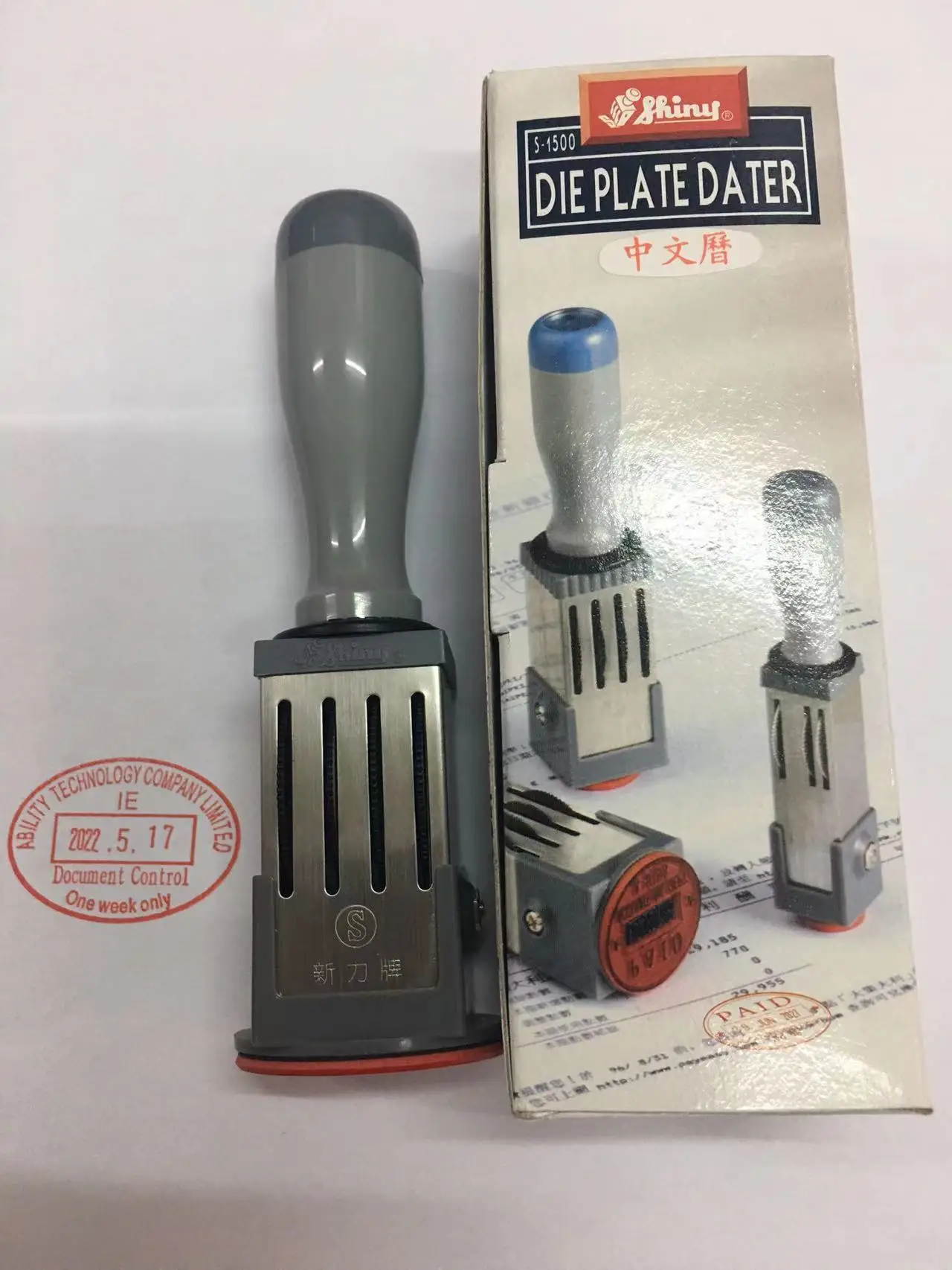 Ранняя Регулируемая печать даты текстовой подписи проверка качества