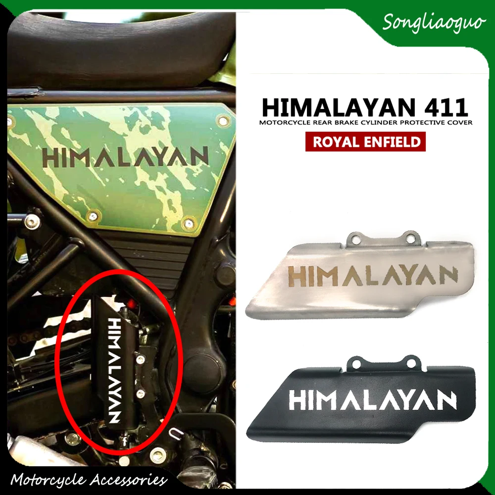 

Задний тормозной цилиндр для мотоцикла, гималайский 411 Гималайский 2016-2021