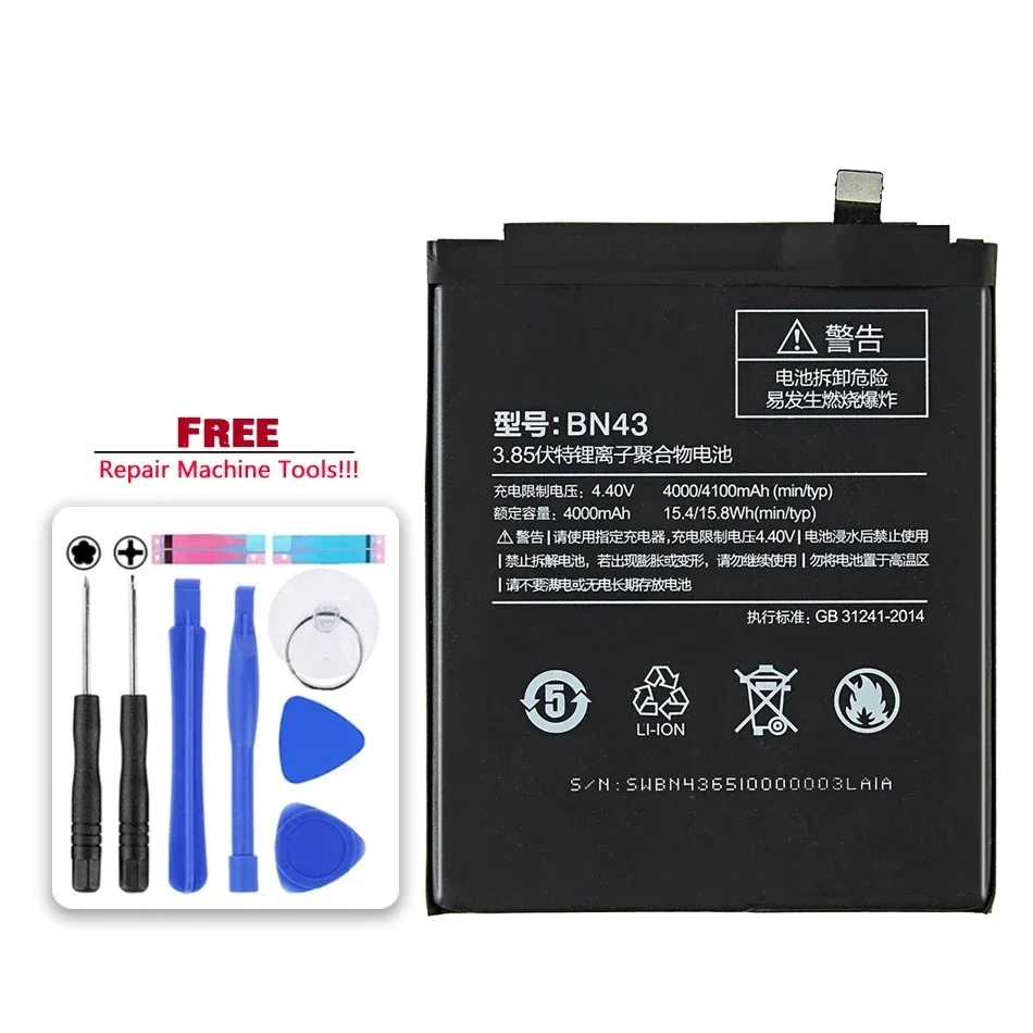 BN43 BN41 Аккумулятор 4000 мАч для Xiaomi Redmi Note 4X 4 global Snapdragon 625 MTK Helio X20 note Pro 4G + 64G