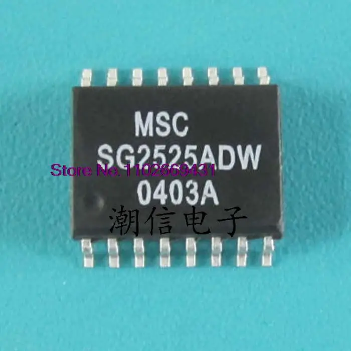 

SG2525ADW SOP-16