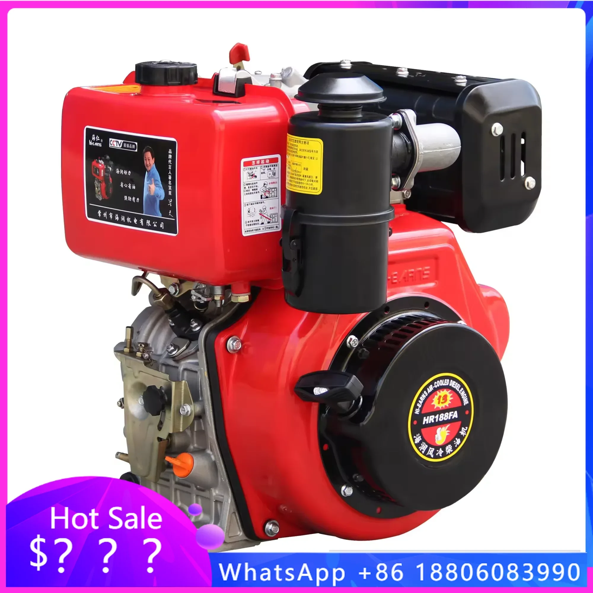 JAVarns 188FA Шлицевой вал с воздушным охлаждением die-sel двигатель