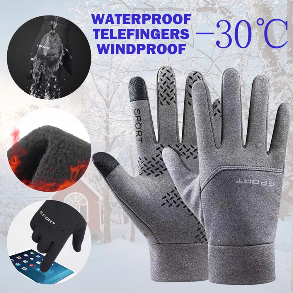 

Теплые Зимние перчатки для мужчин, водонепроницаемые ветрозащитные перчатки для сенсорного экрана, для сноуборда, езды на мотоцикле, вождения, унисекс