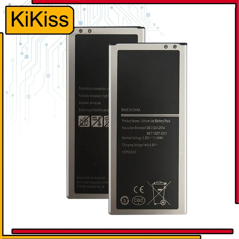 Аккумулятор для Samsung Galaxy J5 2016 Edition J510 J510F J510G J5109 J5108