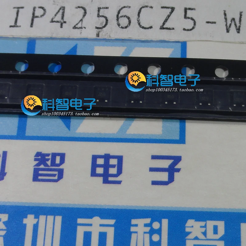 10pcs/lot Original IP4256CZ5-W
