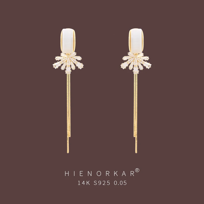 Серьги с имитацией опала. Новые модные длинные серьги кисточками. Темперамент