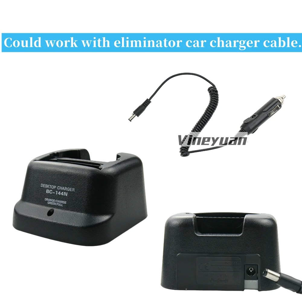BC-144N BC-137 Rapid Desktop Charger for ICOM BP-209 BP-210 IC-F11 IC-F12 IC-F22 IC-A6 IC-A24 IC-F4GT IC-V8 IC-V82 Two Way Radio