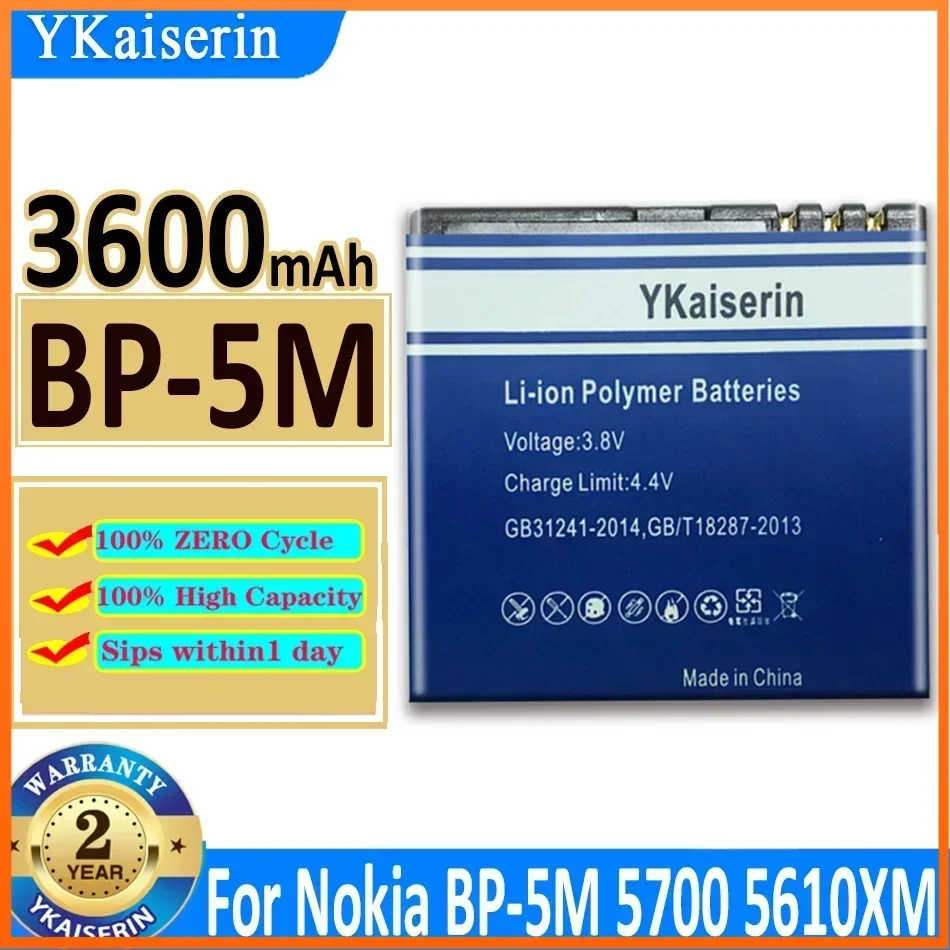 Аккумулятор YKaiserin BP-5M для Nokia 6220 Classic 6500 Slide 8600 Luna 6110 Navigator 5610 5700 6500S 7390 3600 мАч