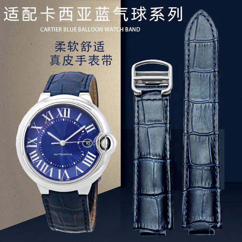 Фото Ремешок для часов из натуральной кожи для Cartier Ballon Bleu WSBB0025, унисекс-дизайн с вырезанным краем, элегантный и изысканный ремешок 18 мм №5
