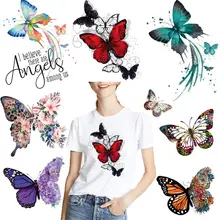 옷에 버터처럼 패치, 5 가지 색상, DIY, A-레벨, 의류용 아이언 전송, 티셔츠에 아름다운 세탁 가능한 열 스티커