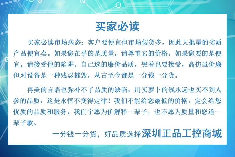 Оригинальный оптоволоконный сенсорный усилитель OPTEX BRF-P PNP с положительным