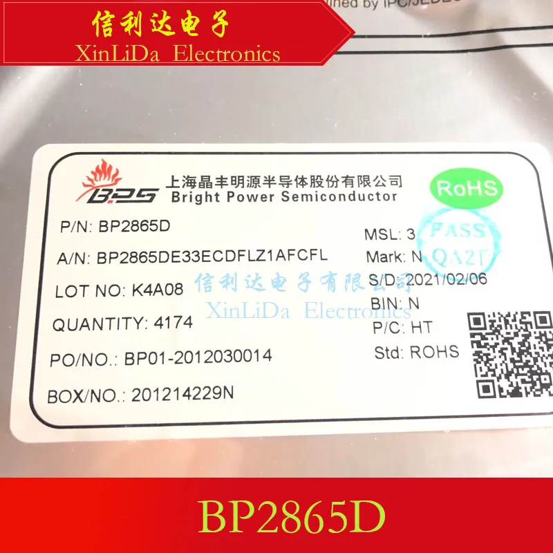 

Новый и оригинальный осветительный драйвер BP2865D BP2865 SOT335
