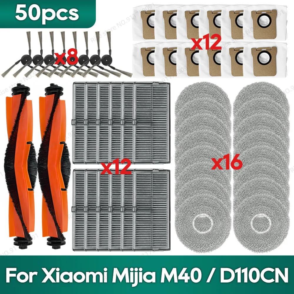 

Запасные части для Xiaomi Mijia M40 / D110CN