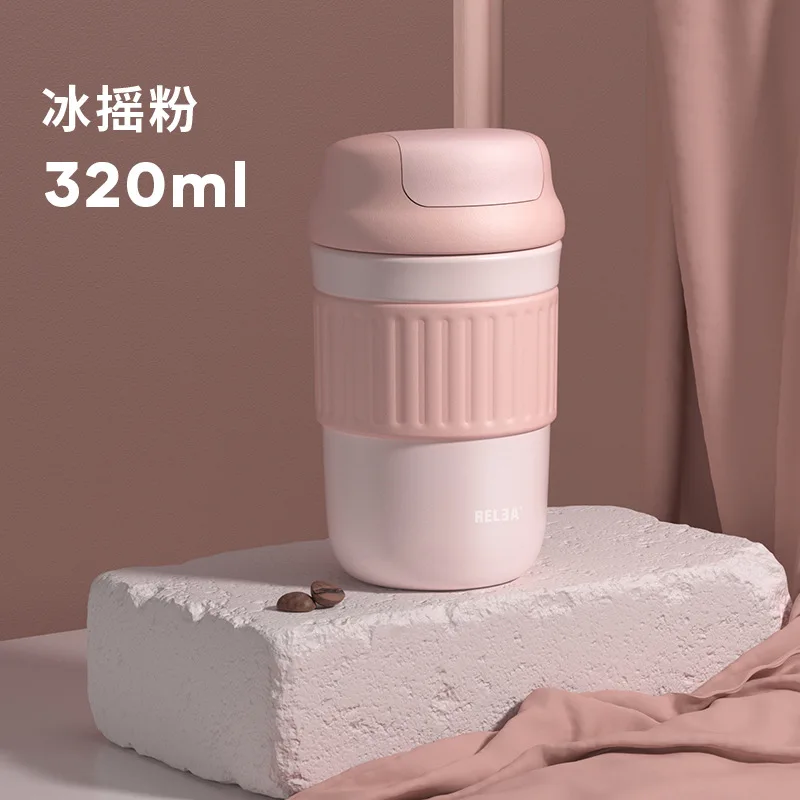 

MIJIA Вакуумный термос из нержавеющей стали 320/430 мл