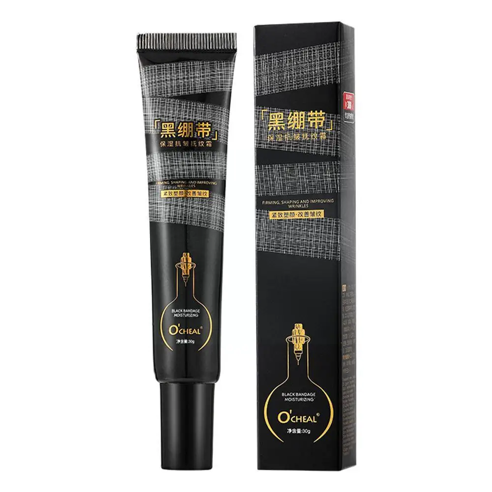 

Крем для области вокруг глаз, от Тёмных кругов и морщин