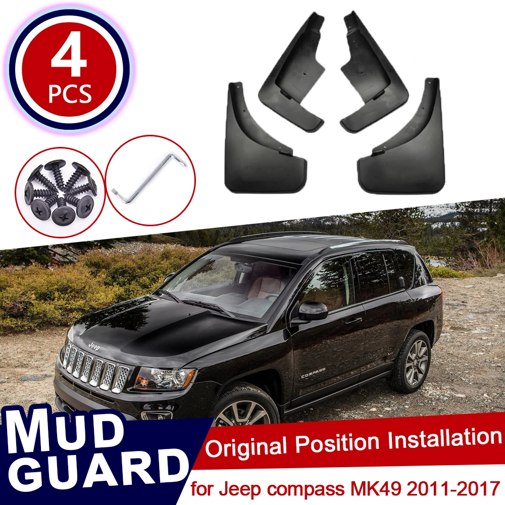 

Mudguard for Jeep Compass MK49 2011-2017 2012 2013 2014 Accessories Car Mudflaps Front Rear Wheels Splash Guards Fender Mudflap